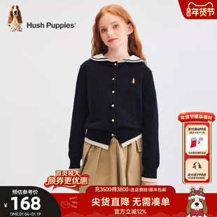 中大童宝宝线衣保暖儿童甜美毛衣 春秋新品 暇步士童装 女童针织开衫