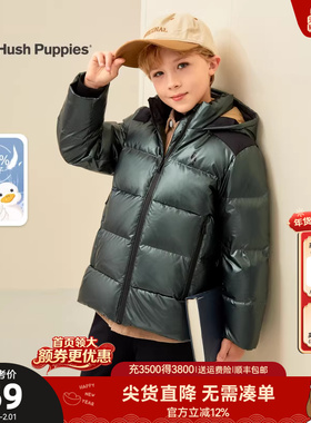 暇步士童装男童羽绒服冬装新款儿童加厚连帽上衣大童保暖户外外套