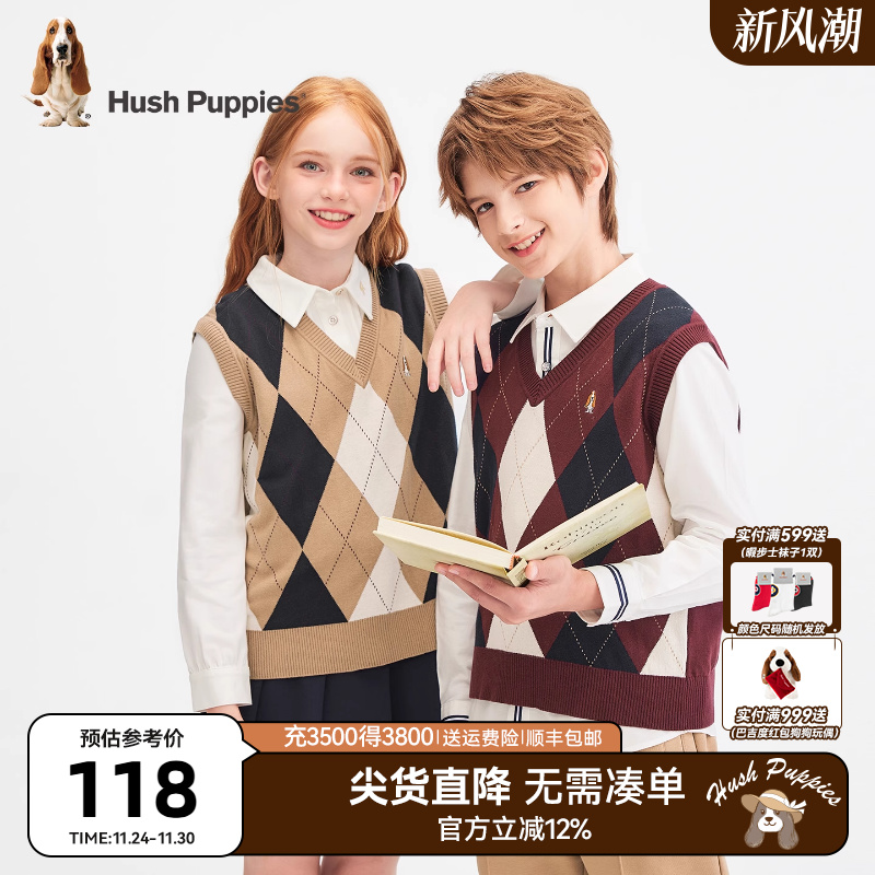 V领//空转织法//菱形格图案