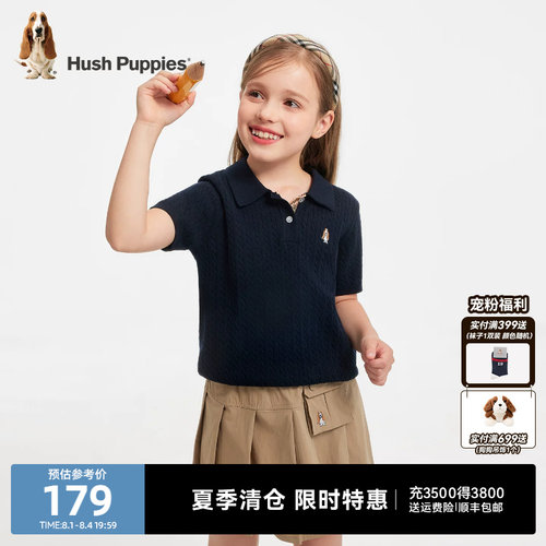 暇步士女童夏季短袖针织POLO衫