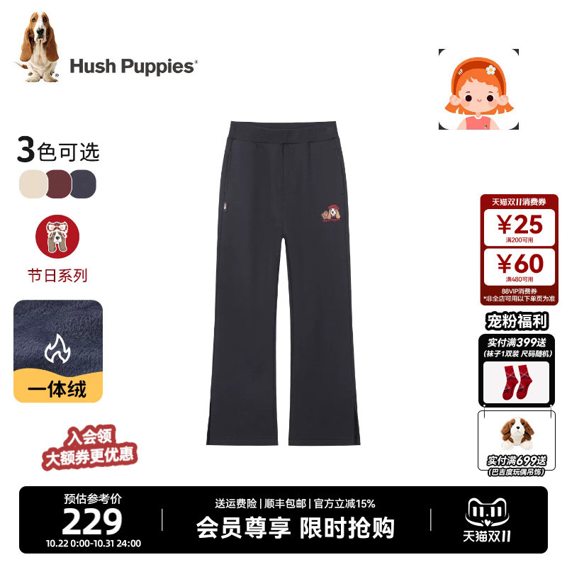 暇步士童装女童加绒长裤冬新品儿童休闲运动宝宝一体绒保暖裤子