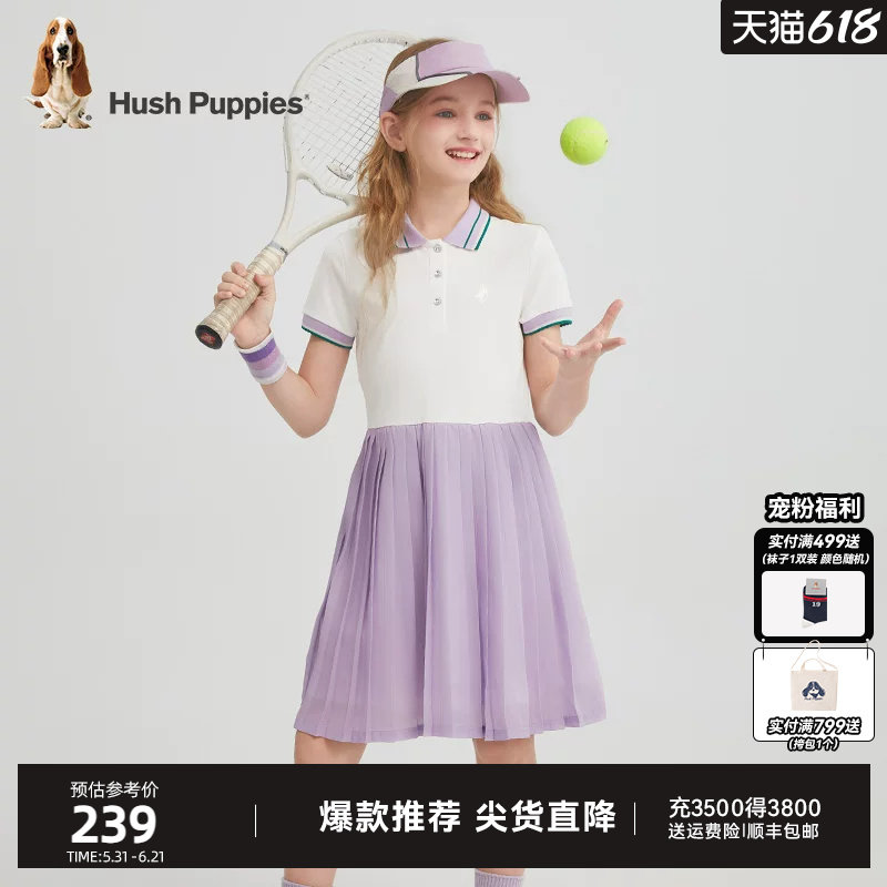暇步士童装女童polo裙夏新品大童宝宝学院风裙子儿童透气连衣裙