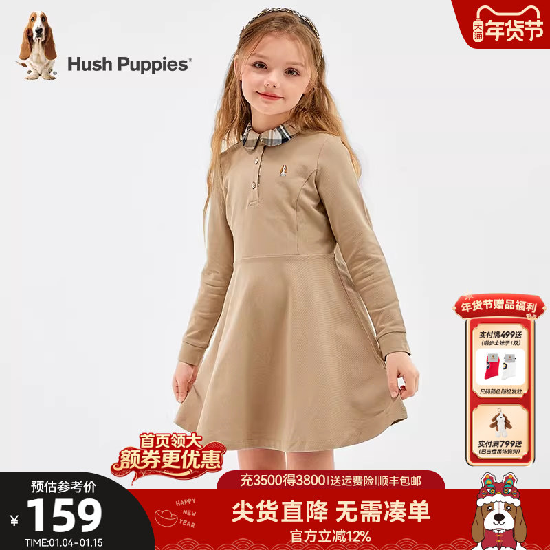 暇步士童装女童连衣裙春秋新款中大童甜美POLO裙儿童休闲气质裙子