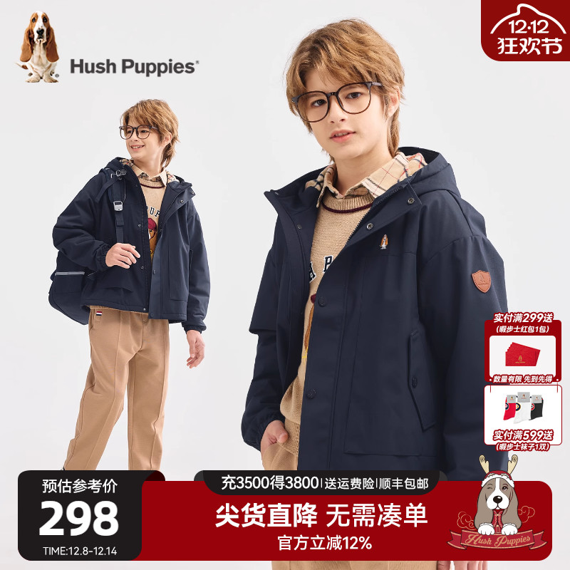 暇步士男童女童三防加绒保暖风衣