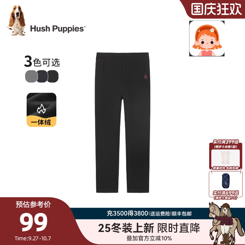 暇步士女童打底裤大童运动瑜伽裤
