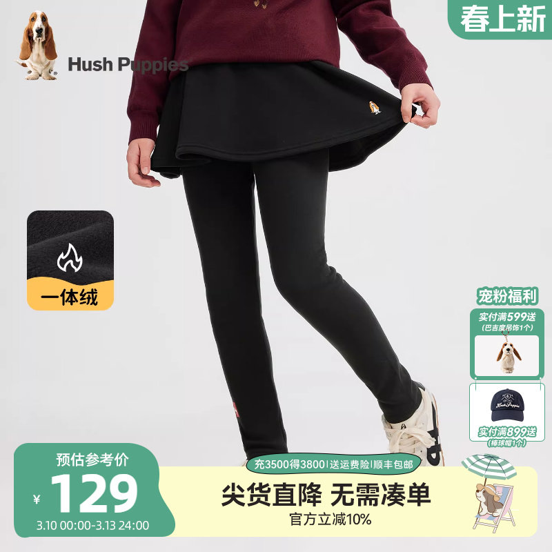 暇步士童装女童加绒打底裤25冬装新品大童休闲百搭保暖儿童厚裙裤