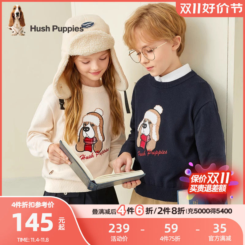 暇步士童装儿童毛衣2023秋季新款男童卡通线衣女童宽松宝宝针织衫使用感如何?