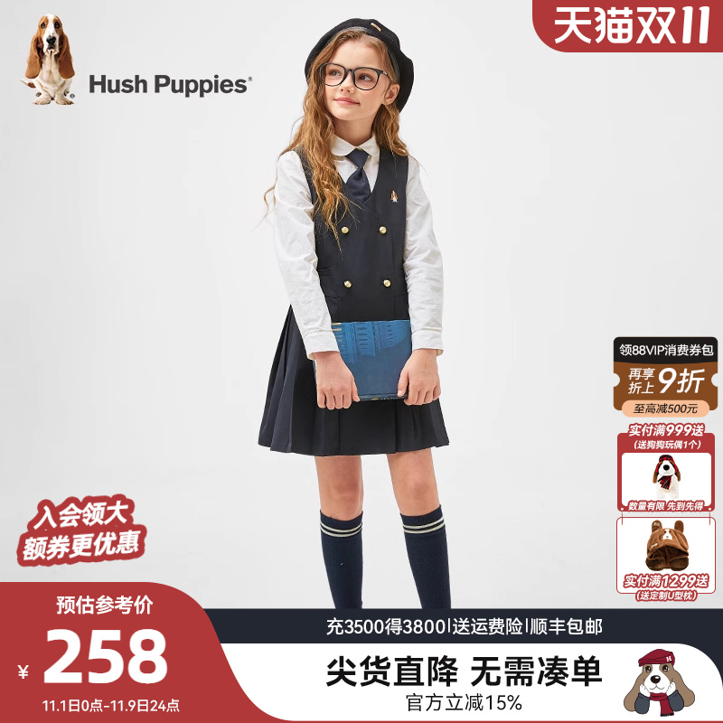 暇步士童装女童连衣裙春秋装新款大童英伦学院风马甲裙儿童背心裙