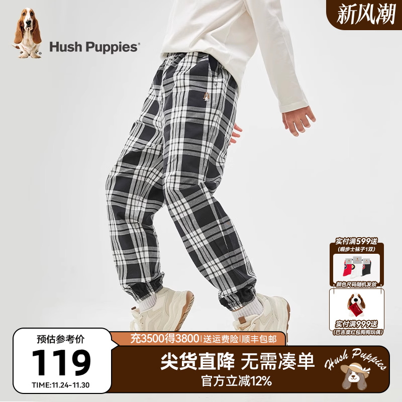 暇步士童装儿童休闲裤子秋季新款男童运动格子女童宽松百搭长裤