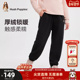 厚儿童运动长裤 暇步士童装 宝宝裤 子大童休闲裤 女童加绒裤 25冬新品
