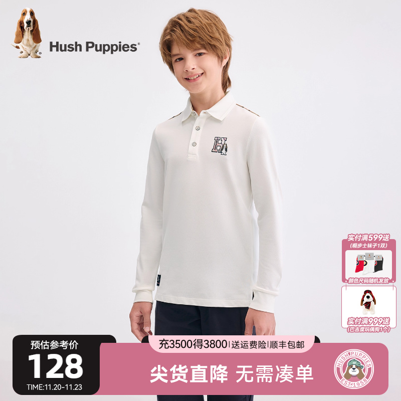 暇步士男童长袖翻领POLO衫