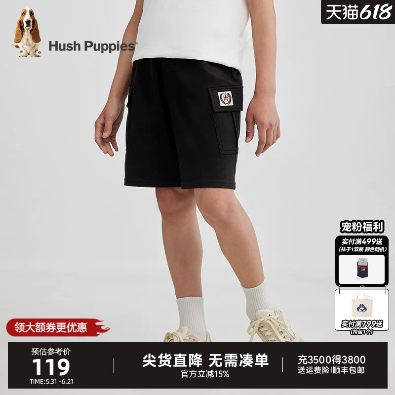 暇步士童装男童五分裤夏新品大童学院风运动裤儿童工装宽松短裤