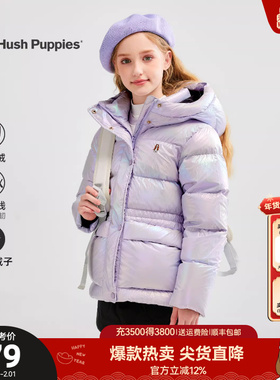 暇步士童装女童亮面羽绒服25冬新品中大童甜美保暖儿童厚羽绒外套