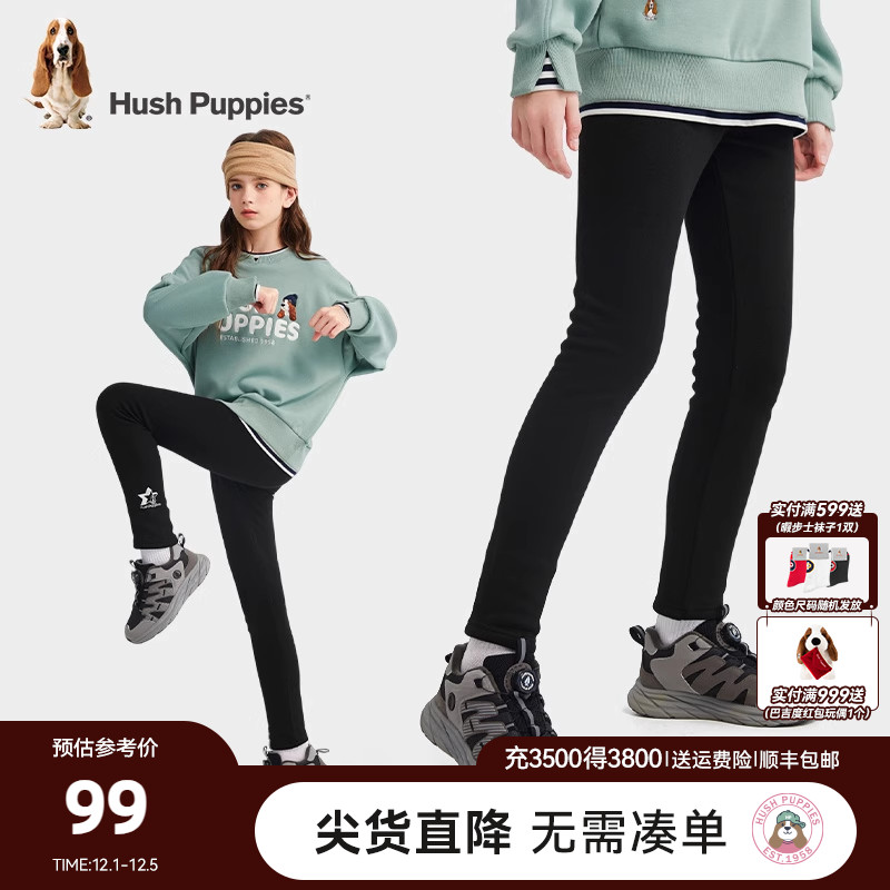 女童一体绒打底裤暇步士弹力长裤