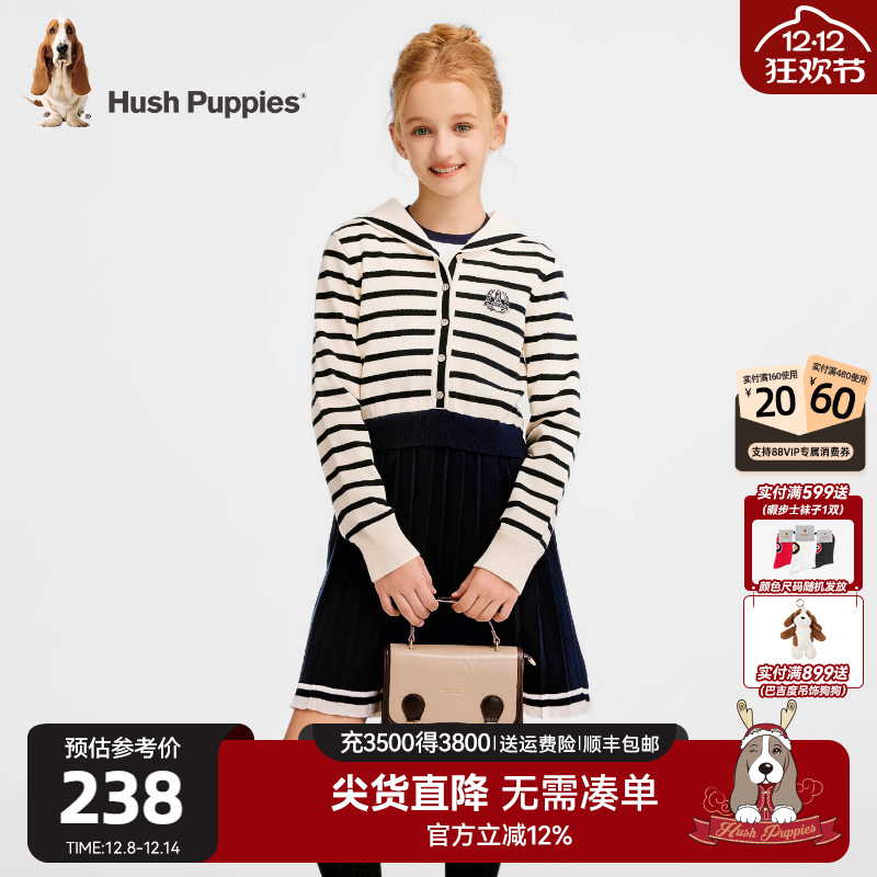 暇步士女童海军领毛衣裙