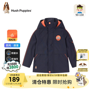 男童三防風(fēng)衣秋冬新款 暇步士童裝 小童寶寶保暖上衣兒童加絨厚外套