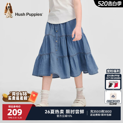 暇步士女童A字牛仔半身裙夏款