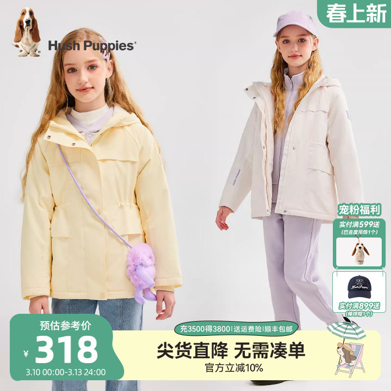 暇步士童装女童加绒风衣25秋冬新品大童风衣轻户外女童保暖厚外套