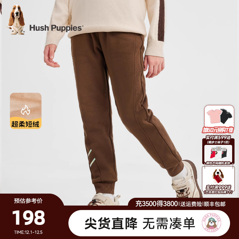 暇步士女童加绒长裤大童宽松舒适