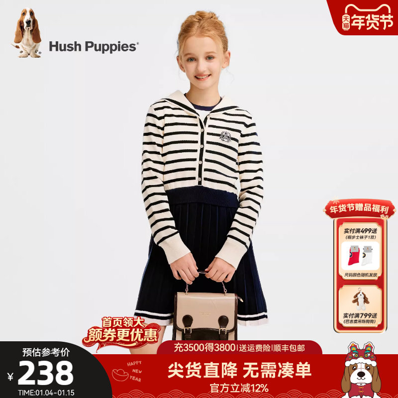 暇步士童装女童连衣裙25秋冬新款大童学院风海军领毛衣裙儿童裙子