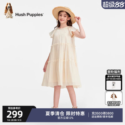 暇步士女童夏季甜美公主连衣裙