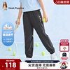 暇步士童装男童速干裤夏季新款中大童休闲宝宝裤子儿童防蚊裤
