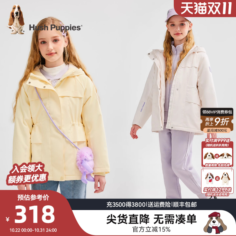 【25秋冬新品】暇步士童装女童加绒风衣大童轻户外女童保暖厚外套