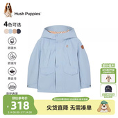 暇步士童装 大童户外男童连帽女童休闲薄外套 儿童三防风衣春秋新款