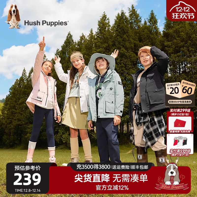 []Ͼʿͯװͯﶬװ¿ͯñŮͯ 239Ԫ