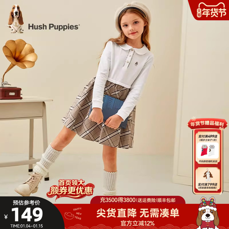 暇步士童装女童连衣裙春秋装新款儿童长袖裙子大童娃娃领Polo裙