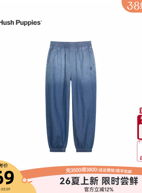 暇步士童装儿童牛仔裤26春夏新款男童宽松休闲裤女童休闲透气长裤