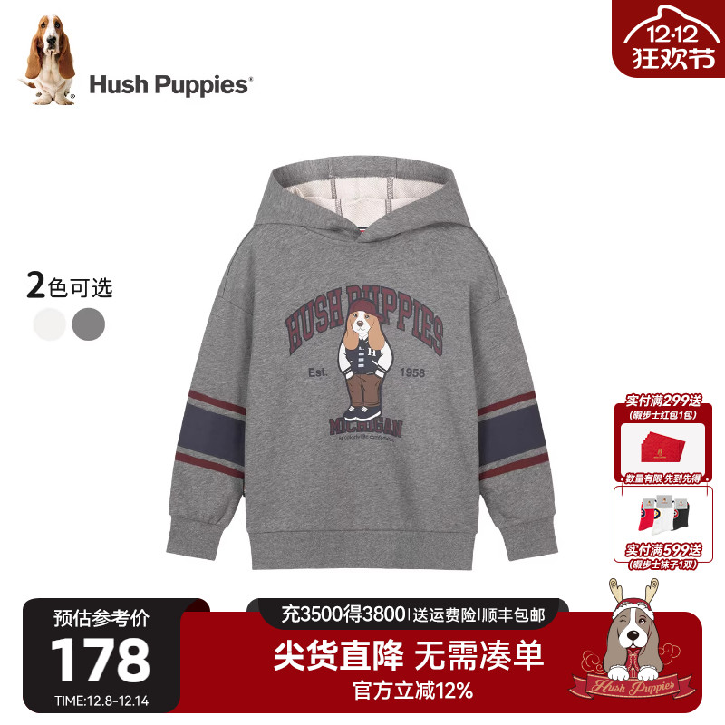 儿童卫衣男童连帽保暖上衣