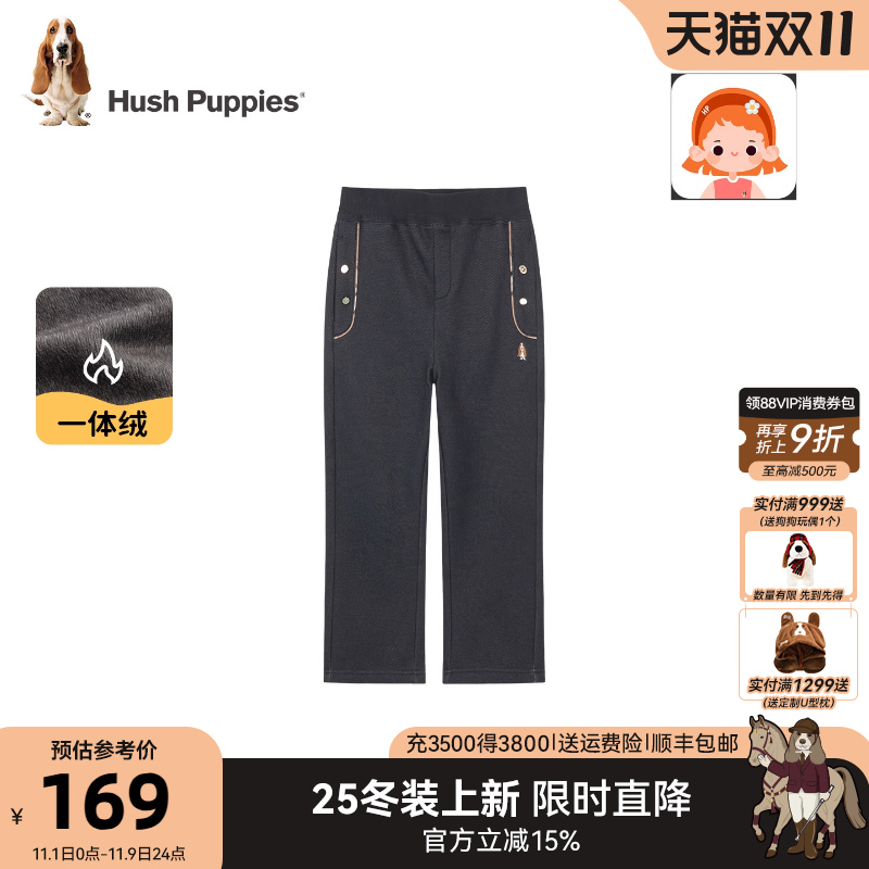 暇步士女童加绒长裤大童休闲