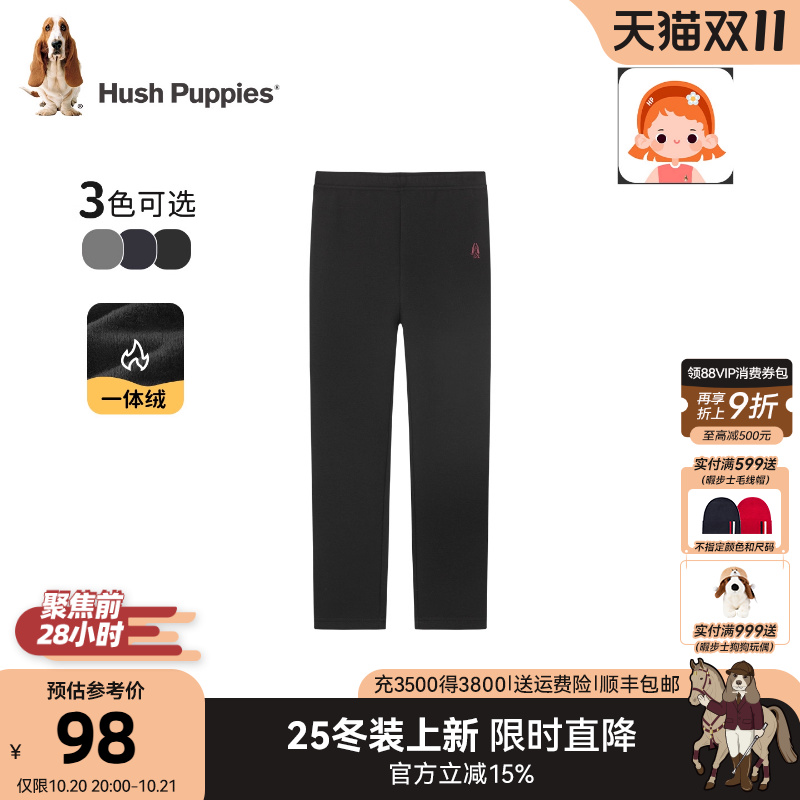 暇步士女童打底裤大童运动瑜伽裤