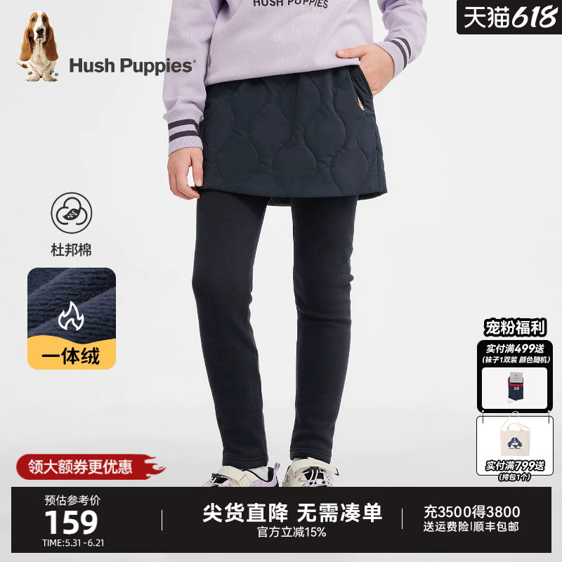 暇步士童装女童假两件裙裤秋冬新款中大童舒适打底裤儿童百搭裙裤