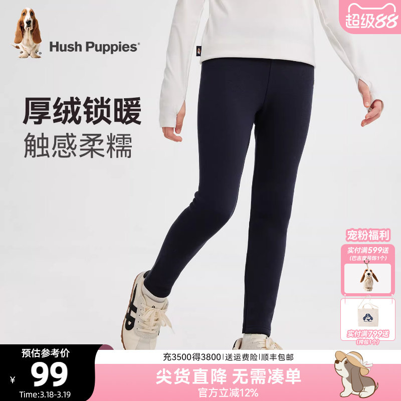 暇步士童装女童加绒打底裤25冬新品大童休闲保暖裤儿童一体绒长裤