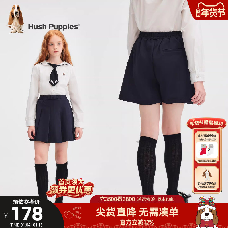 暇步士童装女童百褶裙裤春秋新品中大童学院风短裤女童透气休闲裤