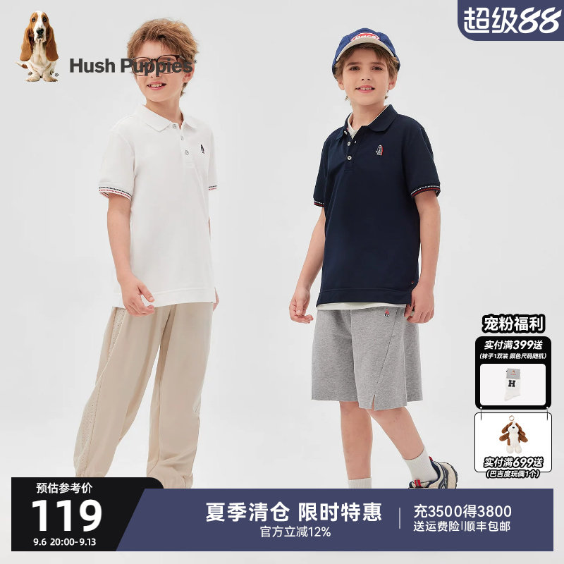 暇步士男童春夏学院风短袖POLO衫图片