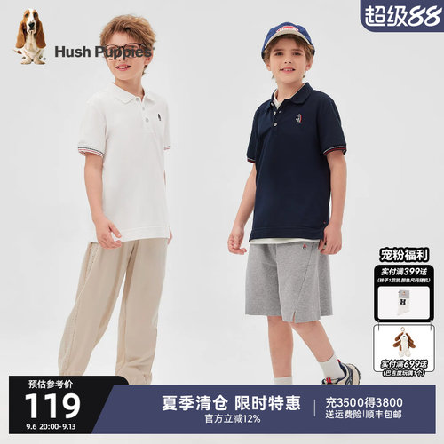 暇步士男童春夏学院风短袖POLO衫