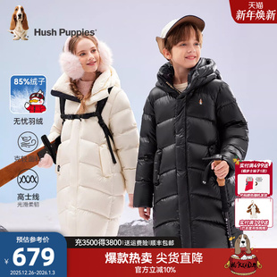 新品 羽绒服25冬装 男童户外保暖服女童加厚外套 儿童长款 暇步士童装
