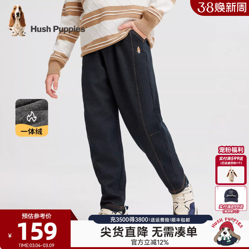 暇步士男童加绒裤子25冬装新品一体绒休闲裤大童运动儿童保暖长裤