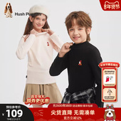 大童春秋新款 暇步士童装 儿童打底衫 男童高领保暖T恤女童弹力内搭