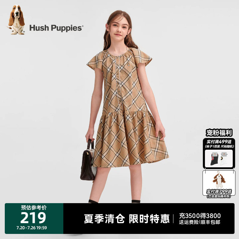 暇步士童装女童连衣裙26夏新款大童圆领格纹裙子儿童优雅风公主裙