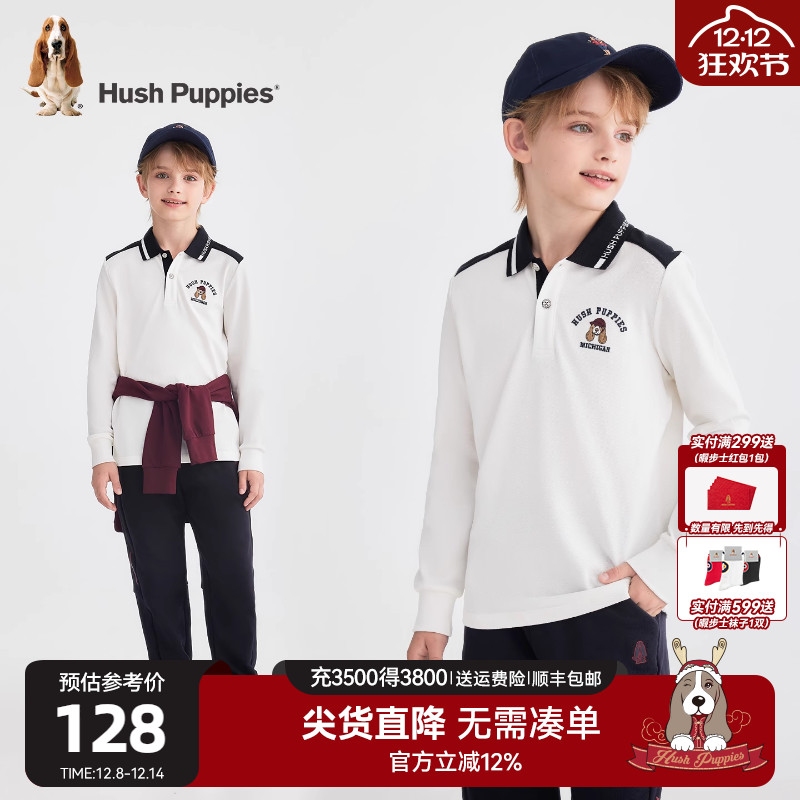 暇步士男童Polo衫大童长袖T恤