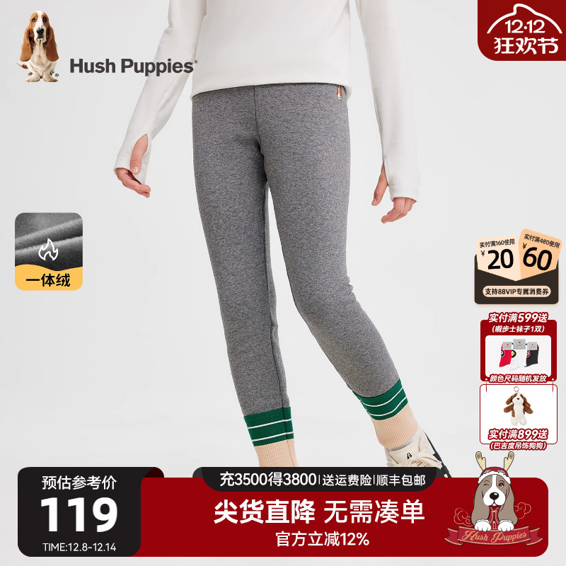 暇步士童装女童加绒打底裤