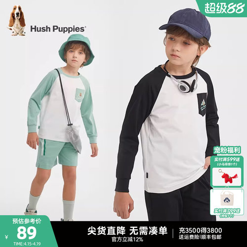 暇步士男童休闲圆领长袖圆领衫