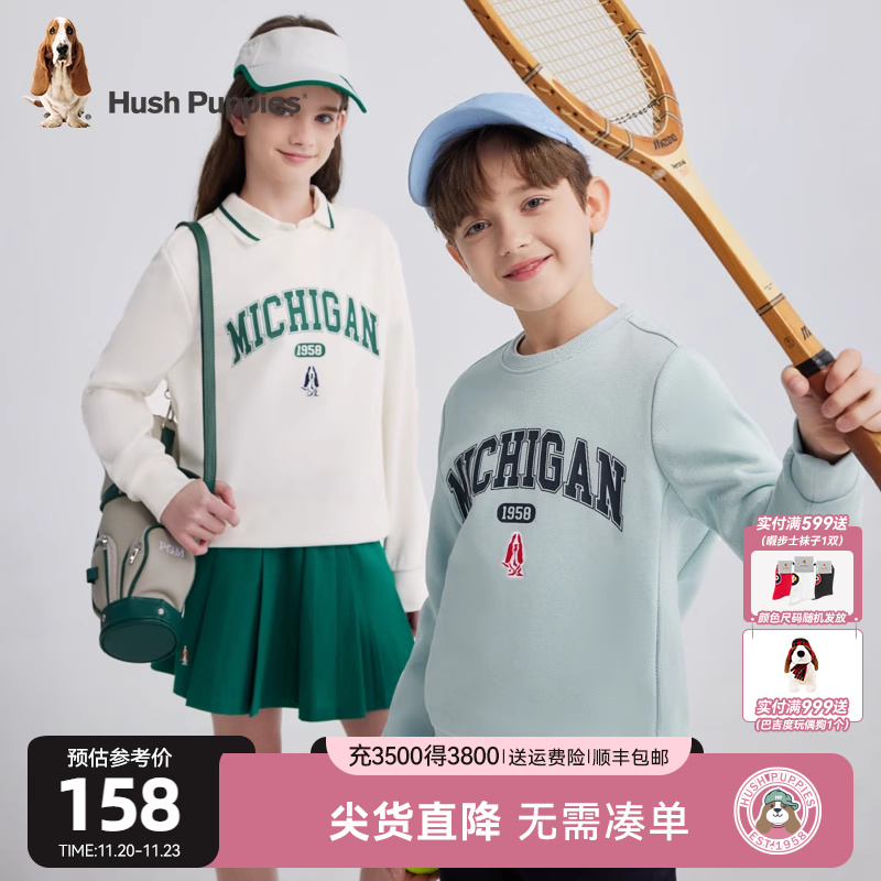 暇步士童装儿童卫衣春秋新品男童美式运动套头衫女童休闲宽松上衣