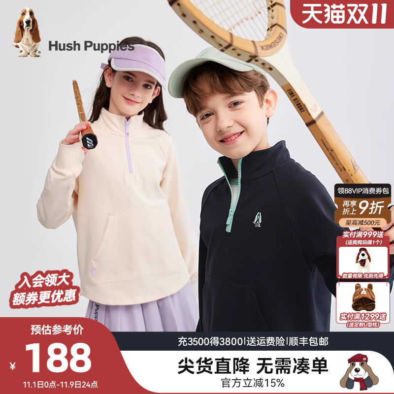 暇步士童装儿童卫衣春秋新品大童休闲男童宽松套头衫女童运动上衣