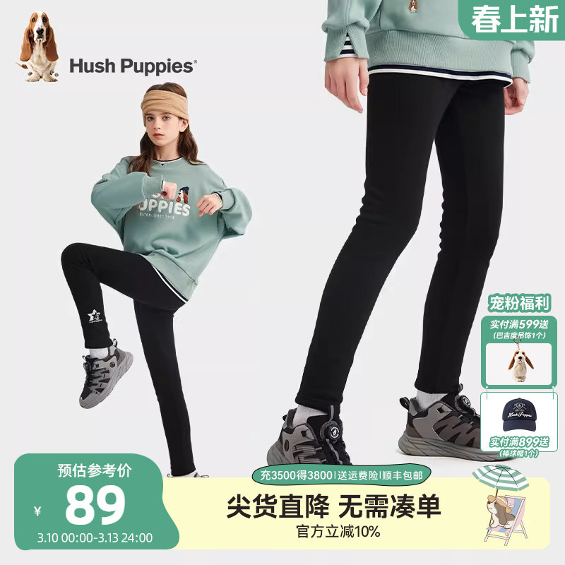 暇步士童装女童打底裤秋冬装新款大童一体绒修身长裤儿童弹力裤子