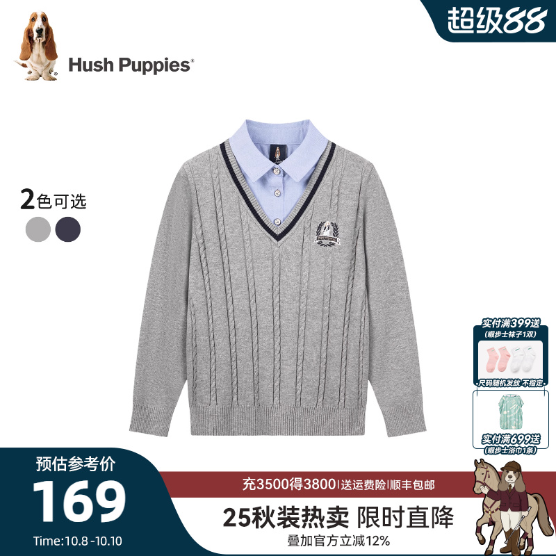 暇步士童装男童毛衣25秋冬新品宝宝学院风针织衫儿童假两件厚线衣